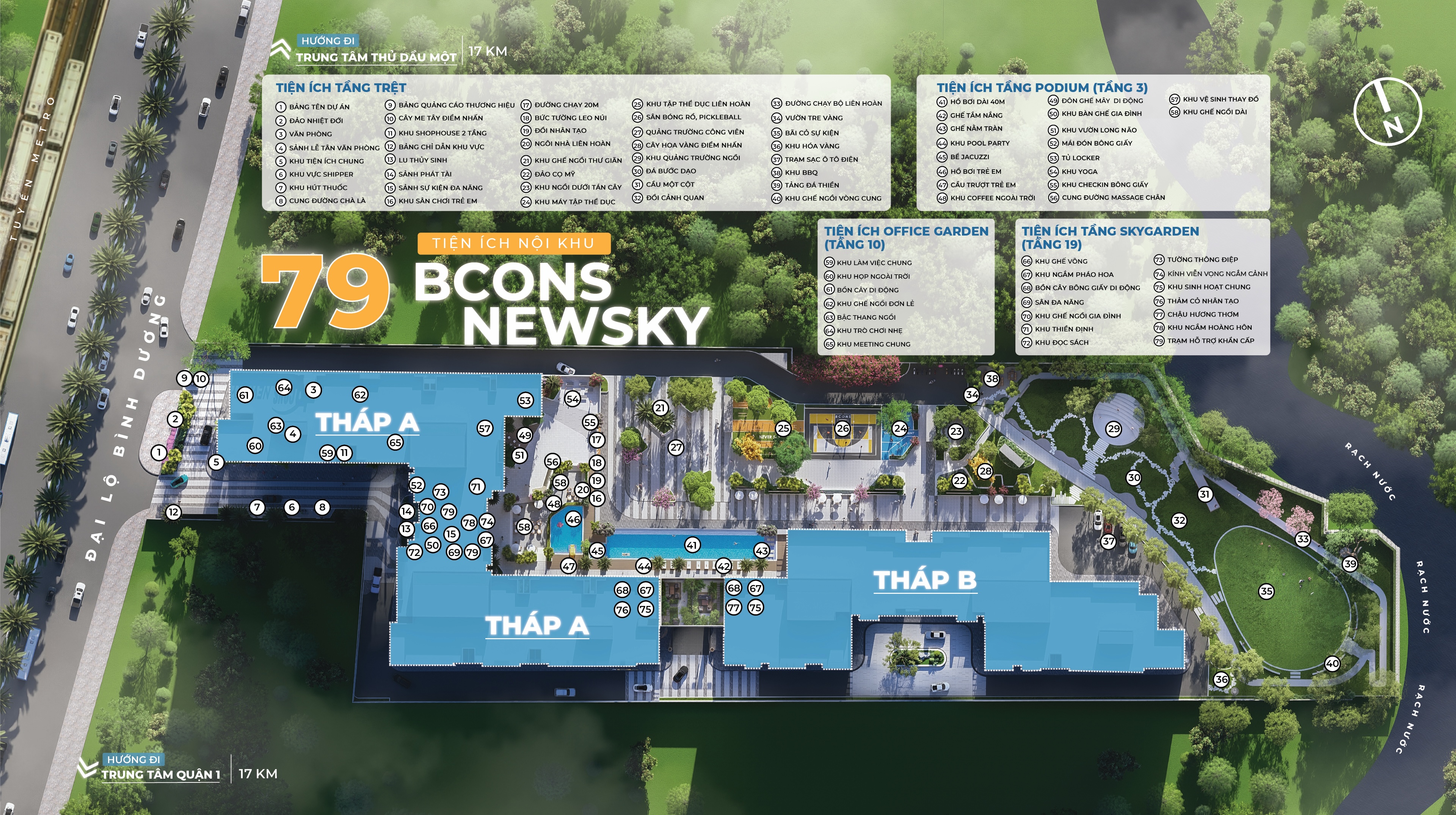 tien ich bcons newsky